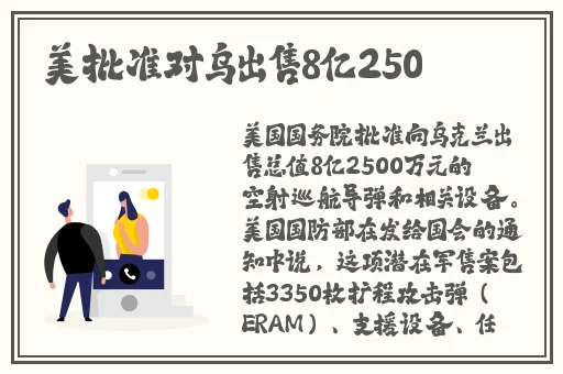 缅北活生生割下头颅网站